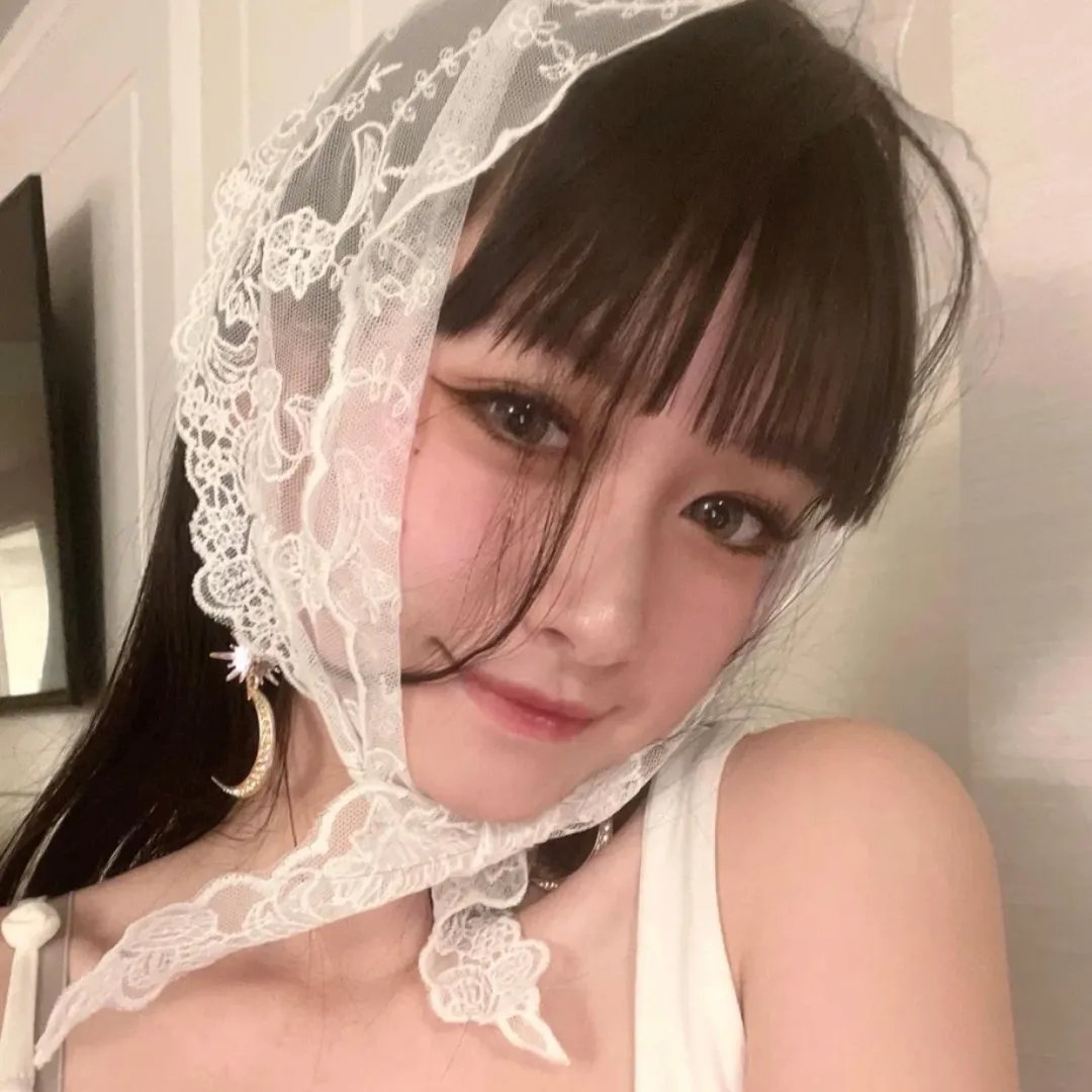 你的天空